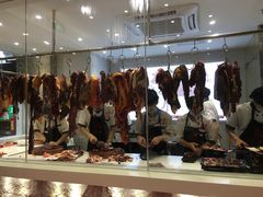 -陈记顺和牛肉火锅馆(天河北路店)