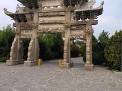 -戚继光故里