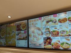 -小杨生煎(黄河路店)
