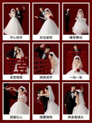 -全城热恋璀璨婚纱摄影