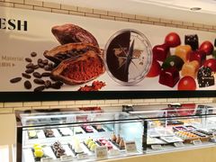 -7fresh七鲜(大族广场店)