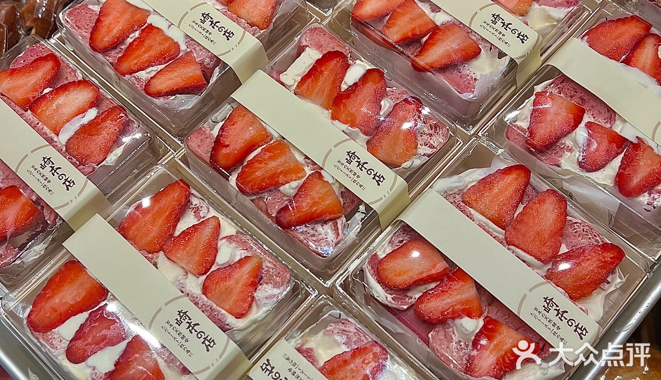 青岛人都收到通知了吗？？？？？