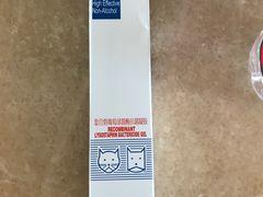 -邢大夫动物医院