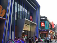 -万达广场(松江店)
