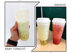 多肉玫珑瓜-喜茶(广州佳兆业广场店)