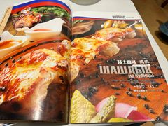 -俄士厨房(万象城店)