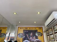 -无影脚佛山陈氏盲公丸始创店(飞鸿街店)