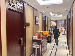 -便宜坊烤鸭店(荣华店)
