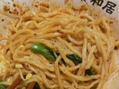 -秦和居(大唐时代店)