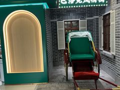 -老鼎丰(靖宇街总店)