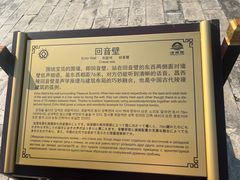 -清西陵