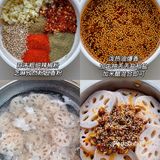 因为这个香辣凉拌藕片我被全家夸了！！