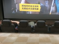 -天幕新彩云国际影城(激光巨幕店)