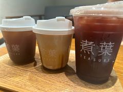 碳香乌龙茶拿铁-煮叶(悠唐广场店)