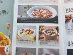 -大树餐厅(朝阳大悦城店)