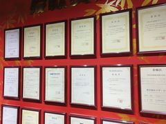 -学习谷日语培训日本留学·多语种外语教学(海淀人大分部)