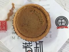 -芳叔(东方宝泰店)