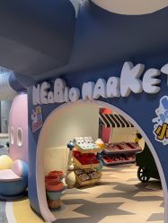 点击看大图 -超级奈尔宝SUPER NEOBIO(杭州星光店)