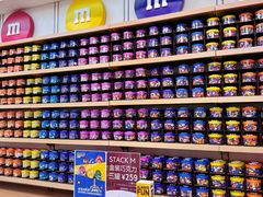 -m豆巧克力世界(上海世茂广场店)