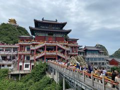 -老君山风景名胜区