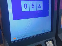 -大玩家(金牛万达店)