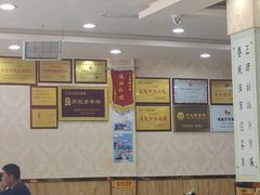 -正顺饸饹馆(中土商务楼店)