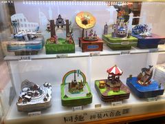 -西西弗书店(城西银泰城店)