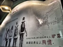 -佰人王串串香火锅(洋珠巷店)