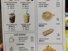 -都念榴莲·城市榴莲