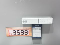 -红星美凯龙(北京北四环店)