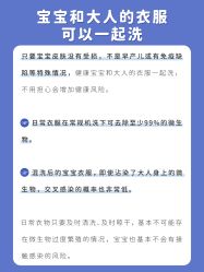 点击看大图 -杭州贝瑞斯美华妇儿医院·早孕·产检·儿科