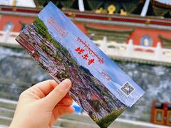 -塔尔寺