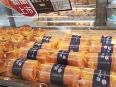 -金凤成祥(小西天店)
