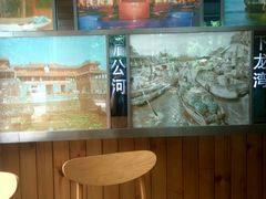 -探越越南牛肉粉(江南西分店)