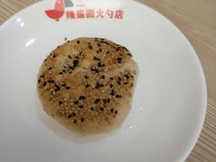 -隆盛园火勺馄饨面(十一纬路店)
