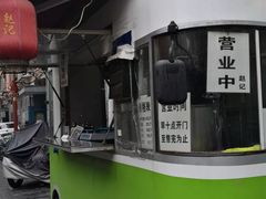 -老北京赵记酱肘子