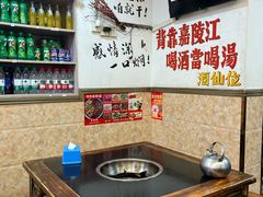 -胖娃古镇鸡杂·黑金冠(磁器口总店)