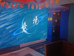 -跨越足界Spa足道(潍坊店)