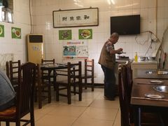 大堂-前门张记涮肉(前门店)