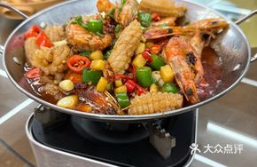 Dry Pot Squid and Prawn Stir-fry
