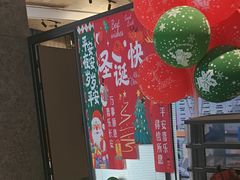 -粤塔x电竞酒店(深圳龙华大浪后浪新天地店)
