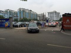 iphone_upload_pic-鼓楼步行街地下停车场