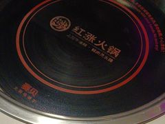 -重庆巴渝火锅(钟家村店)