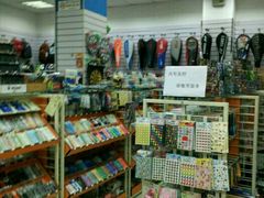 -新华书店(解放中路店)