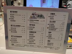 -奈雪的茶(赛格店)