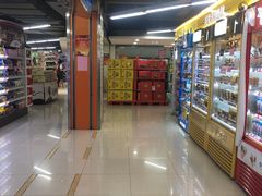 -中百仓储(古田路店)