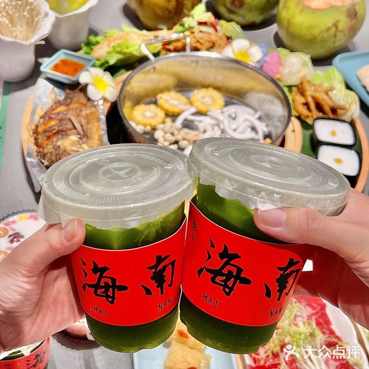 三亚大转盘椰子鸡‼️解锁海南美味新吃法✔️