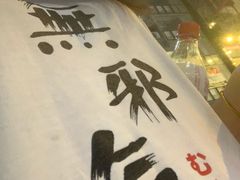 -兰桂坊
