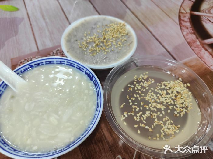 没牙伯花生汤店(老药洲店)芋泥图片