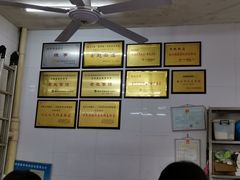 -老赵面店(大西路店)